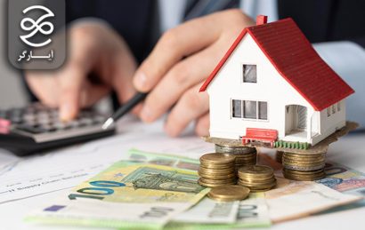 قانون مالیات های مستقیم