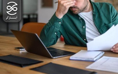 قانون بیمه بیکاری