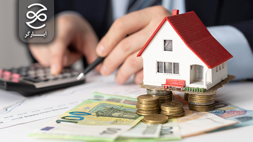 قانون مالیات های مستقیم